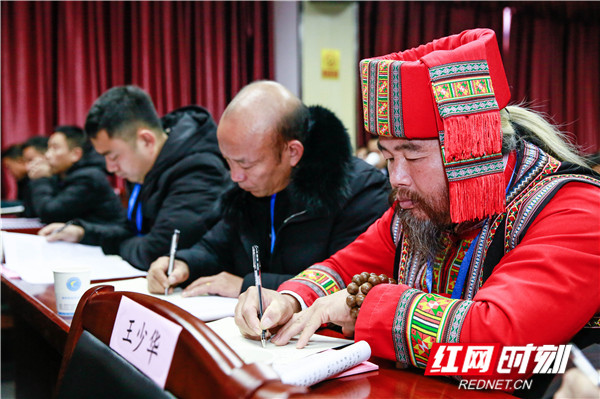 郴州市贫困村党员致富带头人示范培训班开班