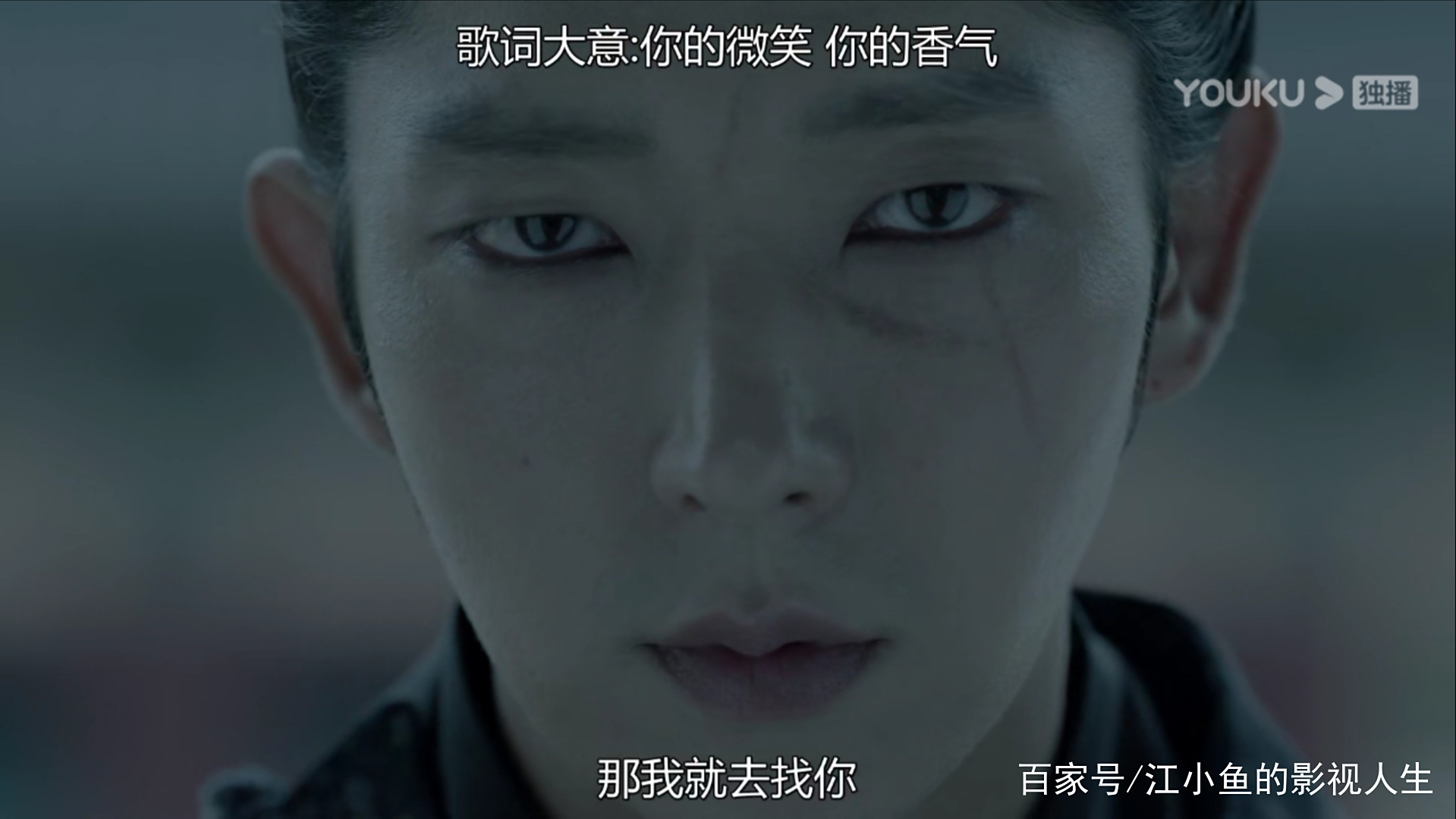 《步步惊心.丽》结尾悲剧埋伏笔,李准基能否穿越?难道有第二部? 《步步惊心.丽》结尾悲剧埋伏笔,李准基能否穿越?难道有第二部?