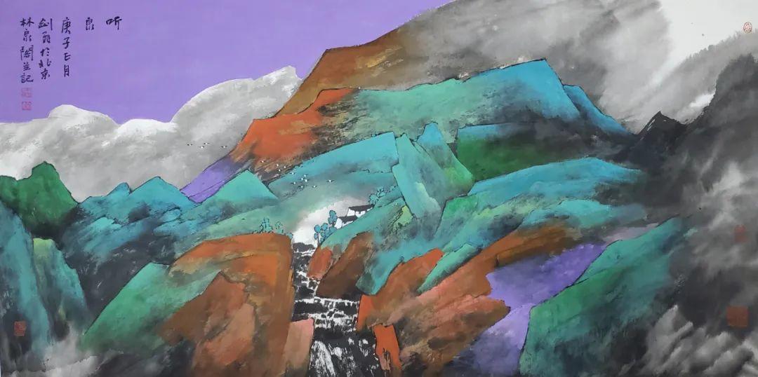 武剑飞写意重彩山水探微