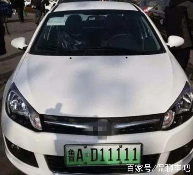 買新能源汽車送車牌,新能源汽車的牌照未來會升值嗎?