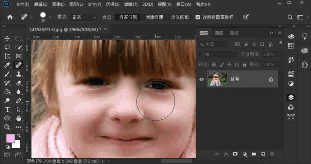 photoshop快捷键动图大全(2)键盘和鼠标结合