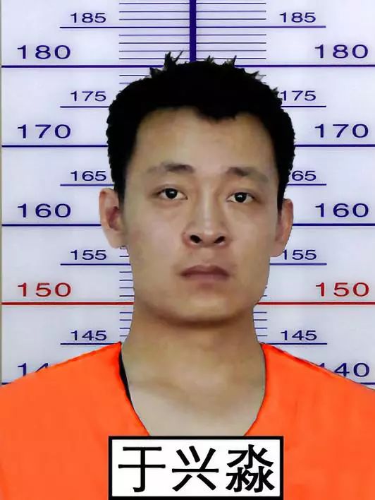 内蒙古自治区公安厅关于检举揭发黄龙等人违法犯罪线索的通告