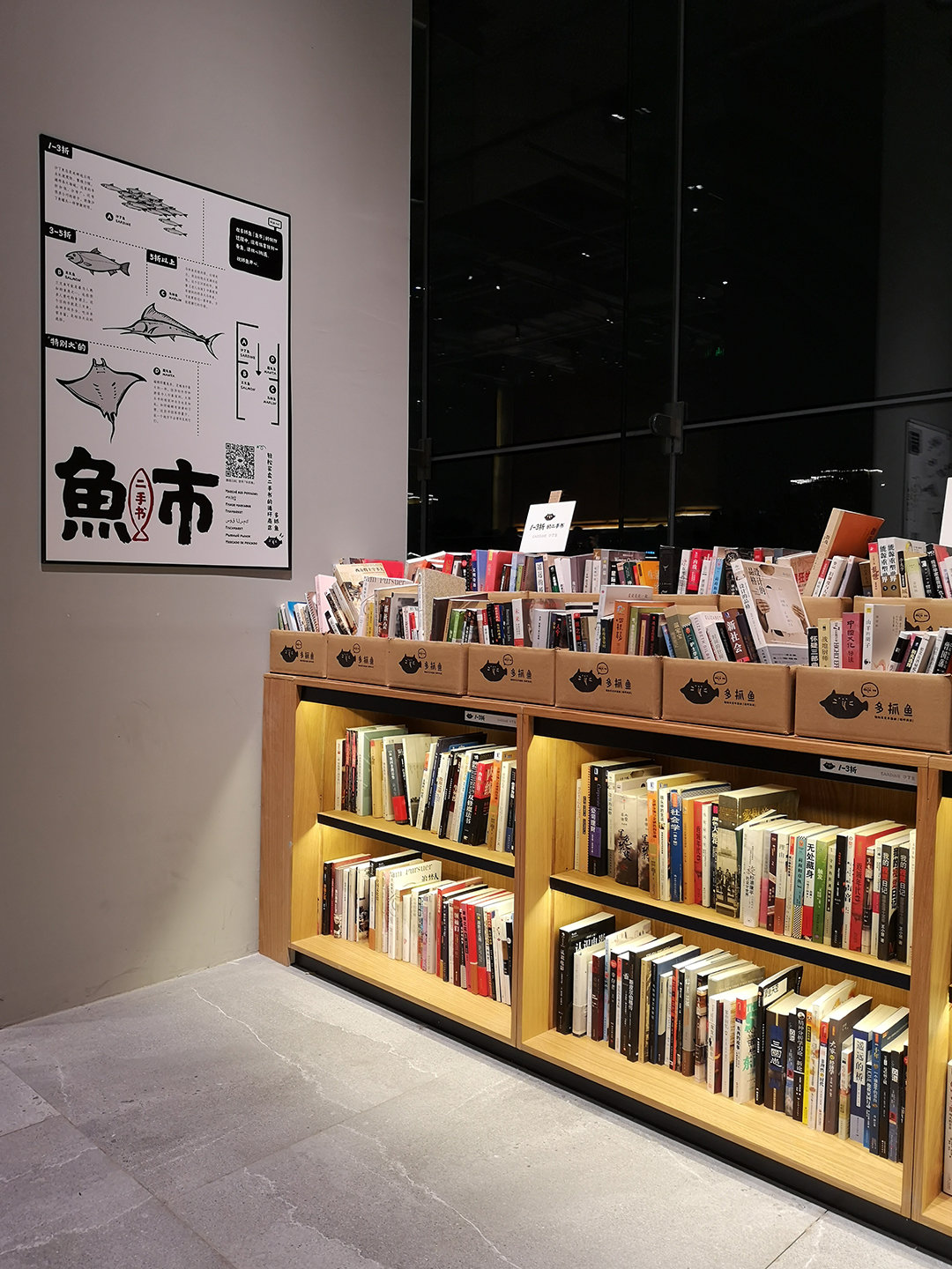 第四届单向街·书店文学奖颁发,尝试回应文学对时代和社会的介入