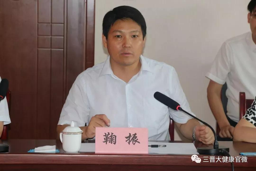 李凤岐调研河津市市乡医疗一体化改革工作