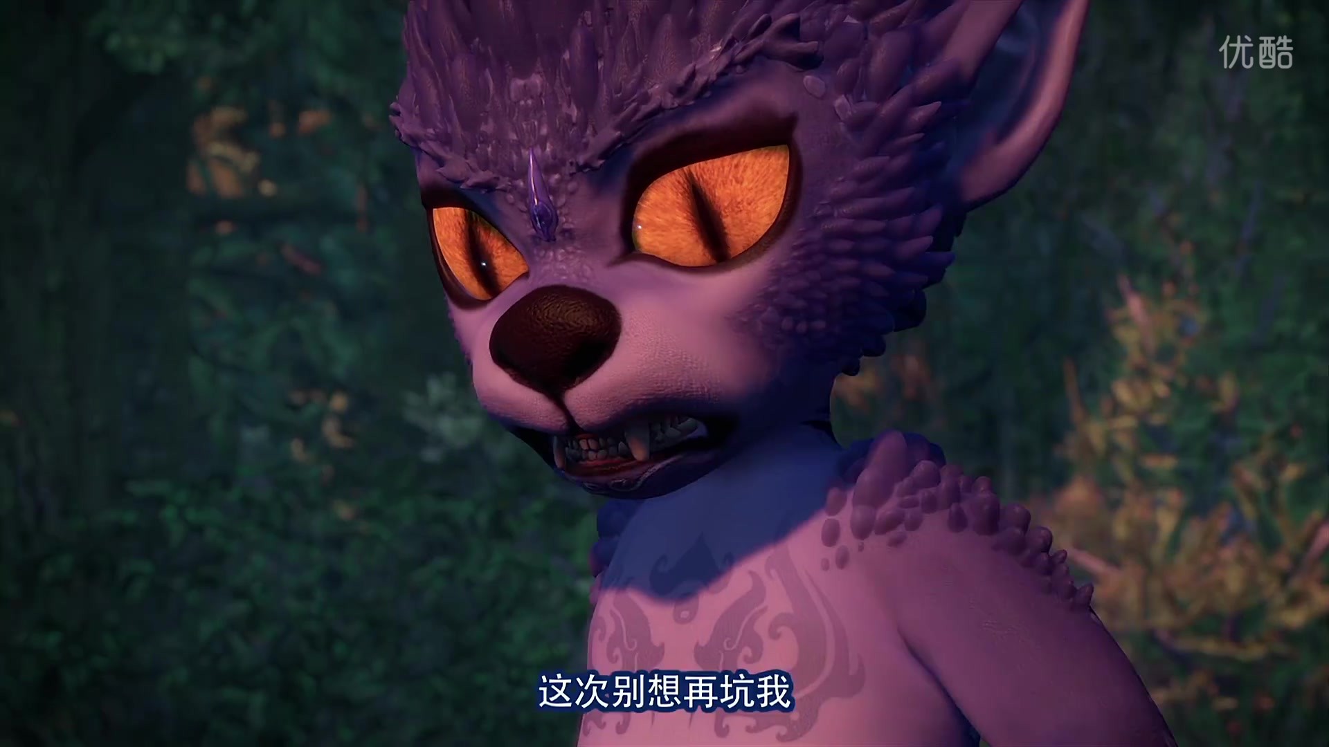 转载自百家号作者:老铁看国漫