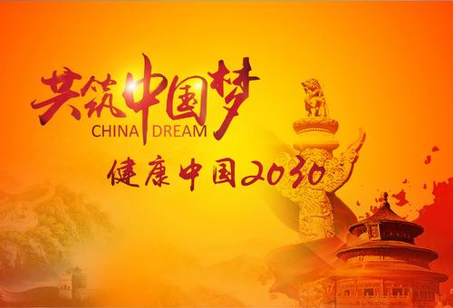皇尊庄园推出圣八礼社区合伙人招募计划,欢迎一部分人先富起来! 皇尊庄园推出圣八礼社区合伙人招募计划,欢迎一部分人先富起来!