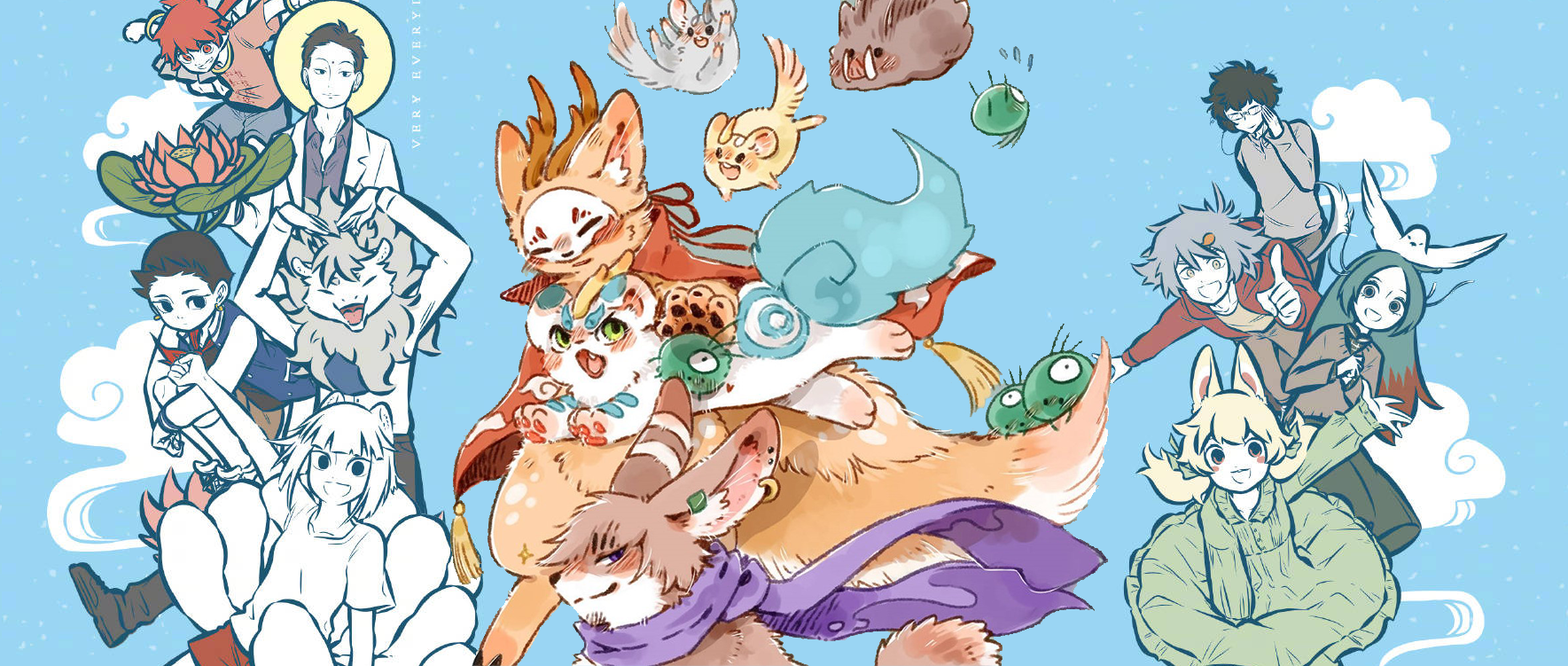 漫画《有兽焉》:这只貔貅啥都吃,连《非人哉》中的哪吒也不放过