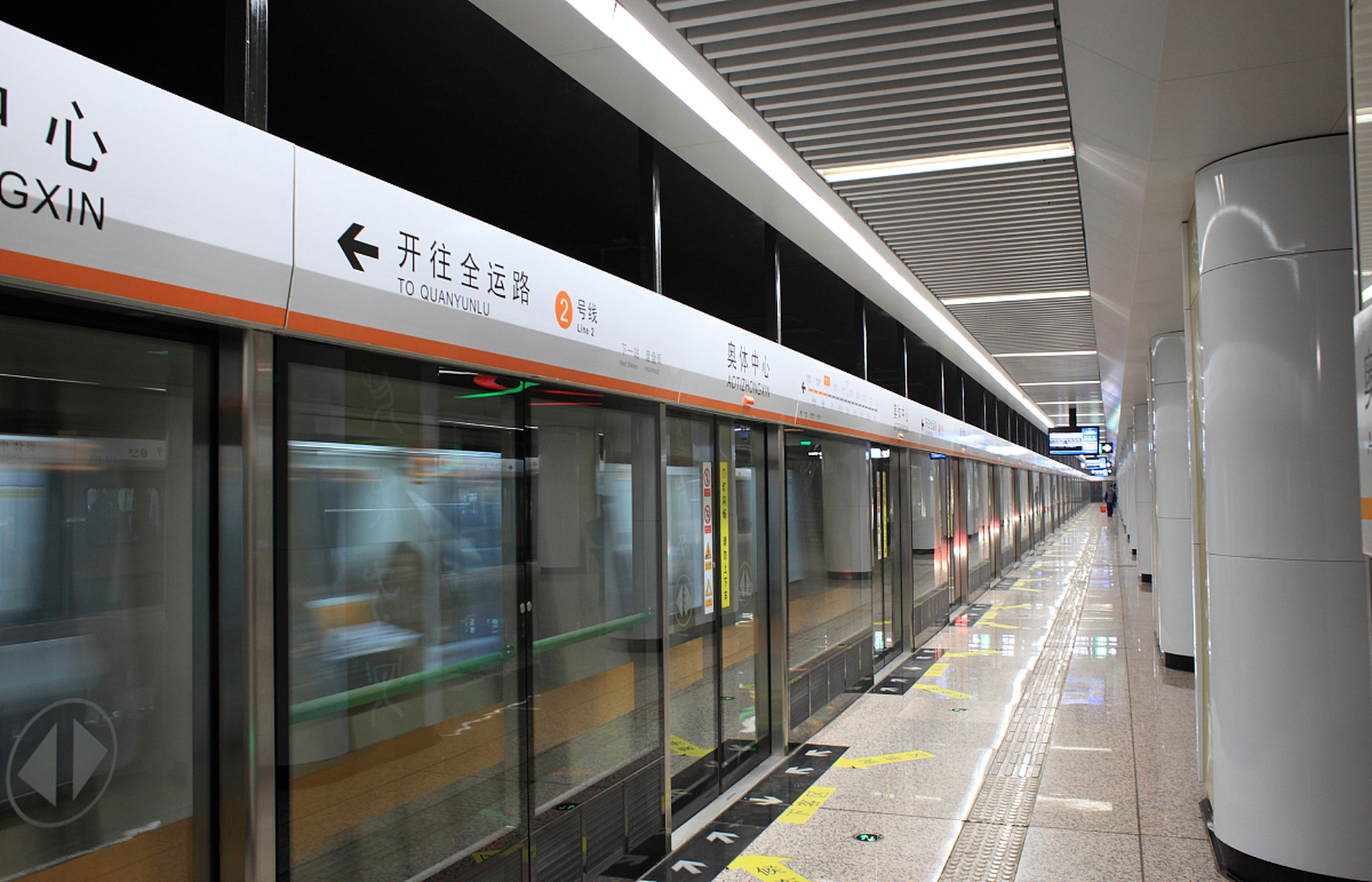 沈阳地铁今年会有好事,那就是二号线机场段通车  二号线南延线也就是