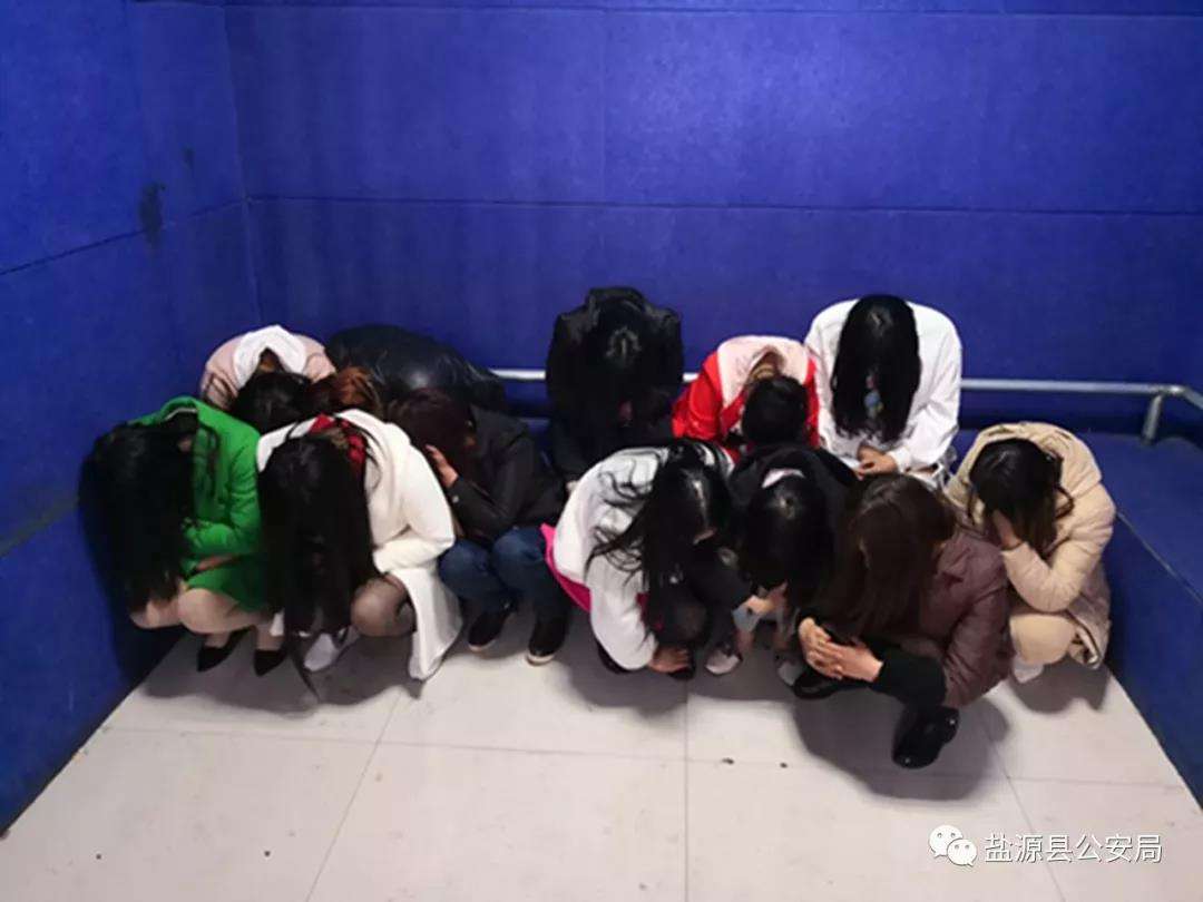 团伙包下整层酒店组织卖淫 卖淫小姐根据颜值定价