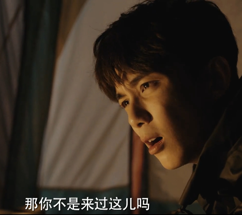 沙海,黎簇发现吴邪的秘密,马日拉说出古潼京传说!