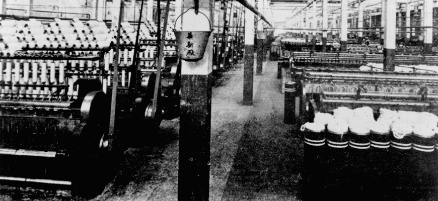 他是中国近代化工工业之父,却被民国现实击败,忧愤而死!