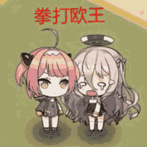 碧蓝航线:捞船不如跳舞,后宅剧场版