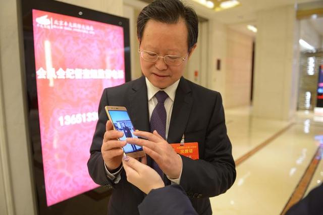 代表委员拍两会丨谢双成:加快推进数字经济进社区,进家庭