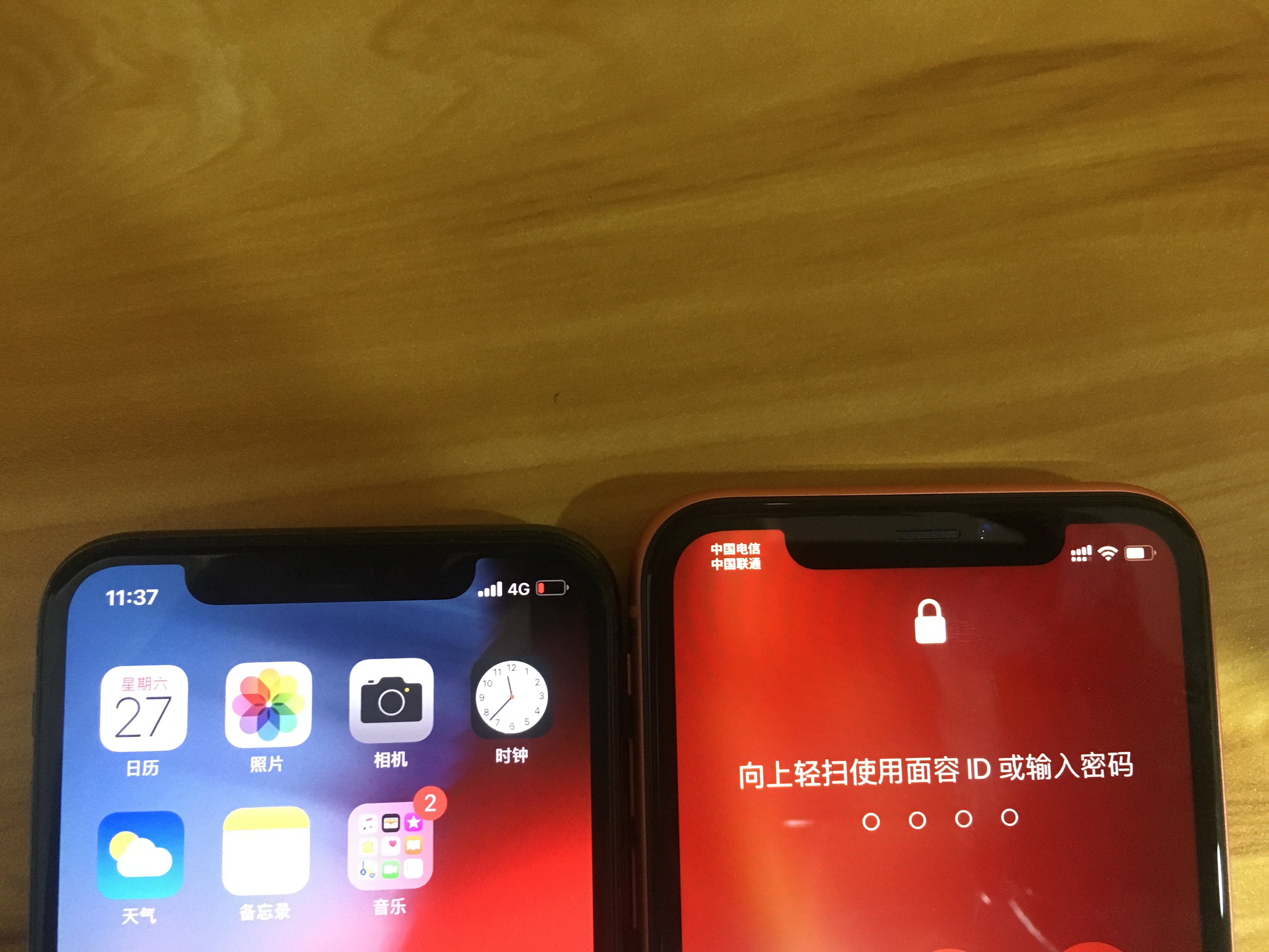 iphonex和iphonexr的前置攝像頭