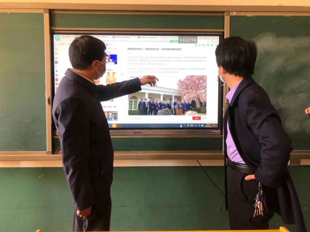 何伟莅临河津市文昕中学检查指导疫情防控和高三开学准备工作