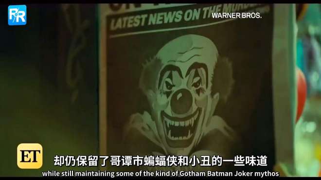 [图]灵魂一击！Joker小丑有没有续集？华金还上不上？