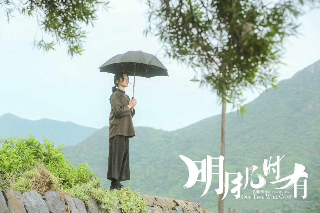 周迅就应该生活在民国,再老气的旗袍,也能穿得文艺范十足!