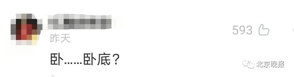 推荐：超载被查司机叫了40辆货车“撑腰”，交警：全部超载，全罚！