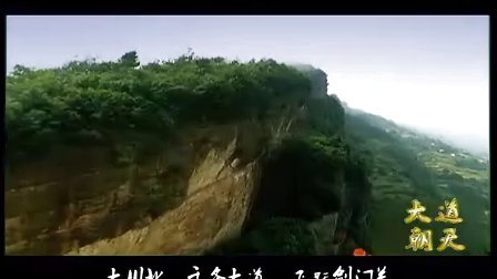 《大道朝天》:井九的真实身份真的那么简单,不要妄下断言!