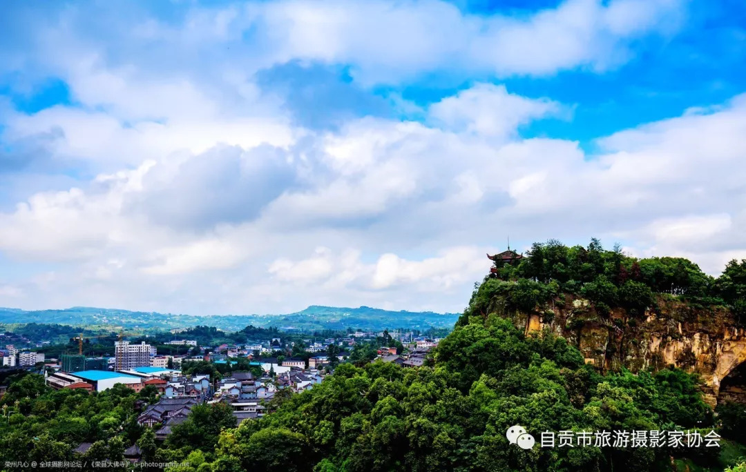 荣县大佛寺图片图片