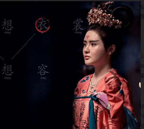 《长安十二时辰》最美六大女主,闻染第二,第一非她莫属