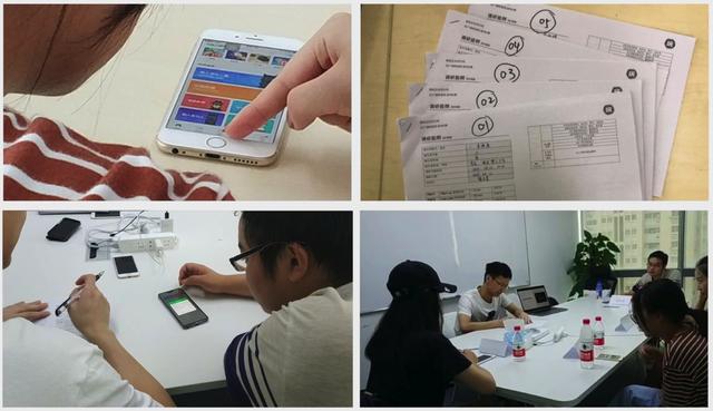 社交产品方法论(五):用户调研的二三事