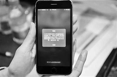手机收短信网站有哪些平台可以看 手机收短信网站有哪些平台可以看