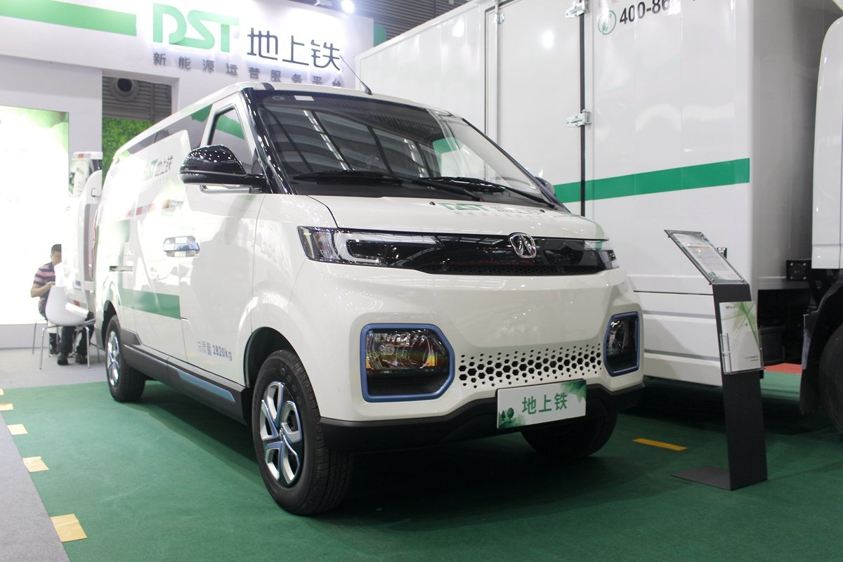 拉800kg货还能跑200公里,实拍北汽407ev电动货车