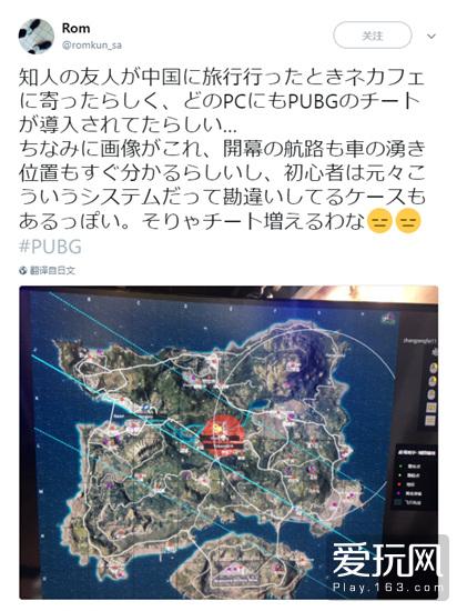 怎么改华为手机ip到日本的简单介绍
