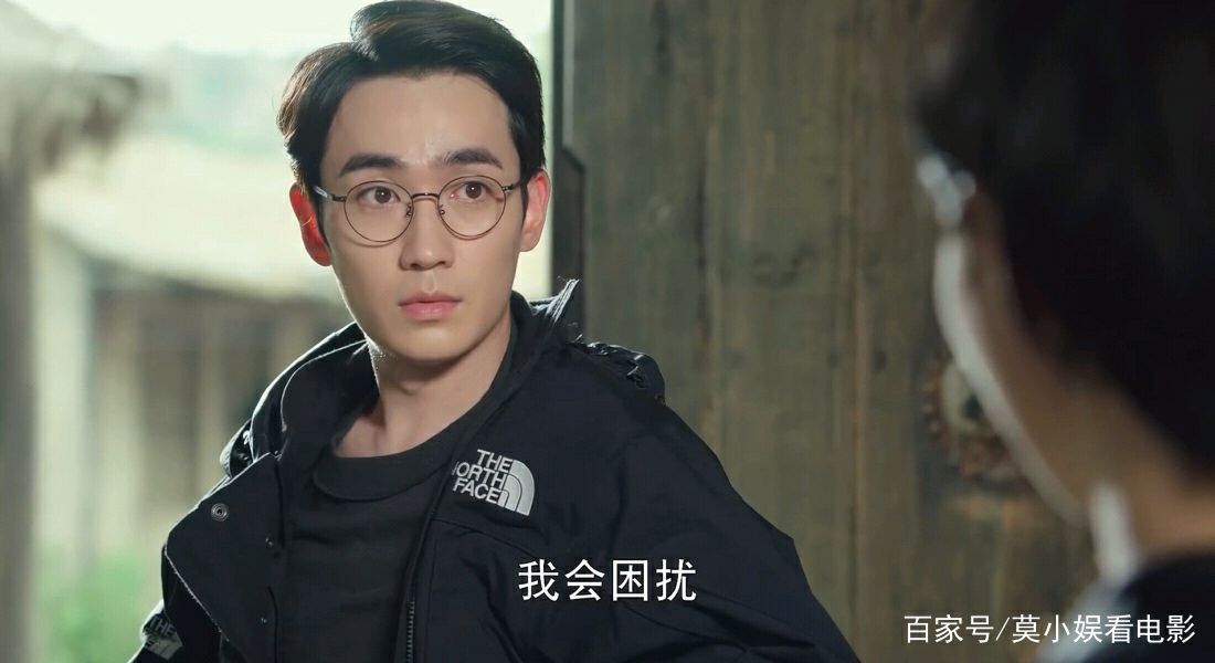镇魂第10集图解,三观契合,桑赞和格兰的爱情让巍澜惺惺相惜