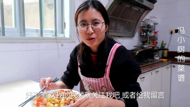 喜欢吃土豆的要收藏啦,不用炸不用烤,劲道q弹,一大盘不够吃