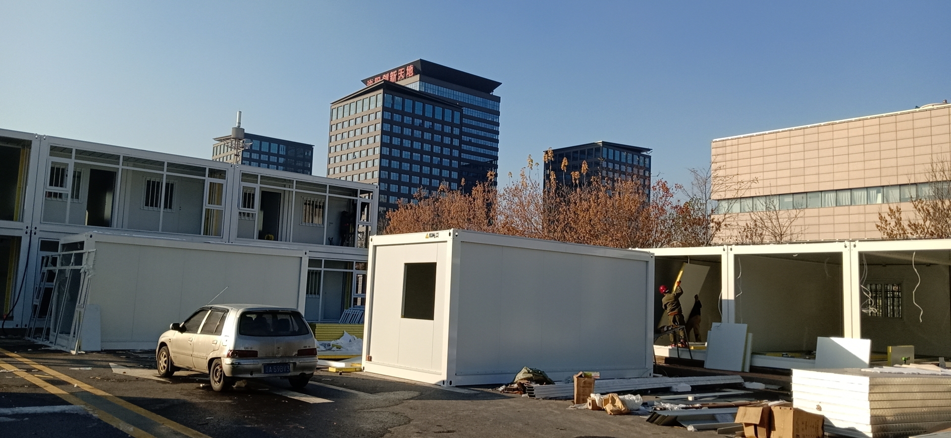 打包箱 - 热门商品专区