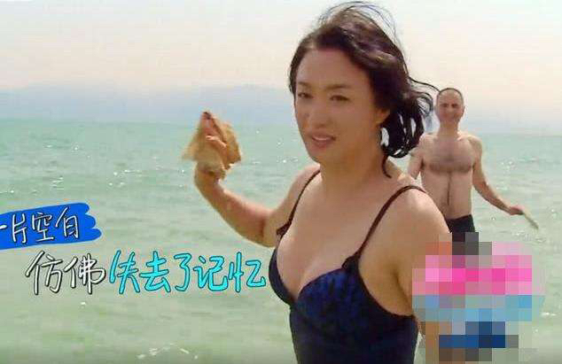 金星泳装下水,真是让人大跌眼眶!