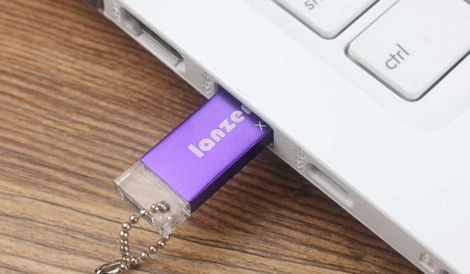 readyboost，移动硬盘不能用于readyboost