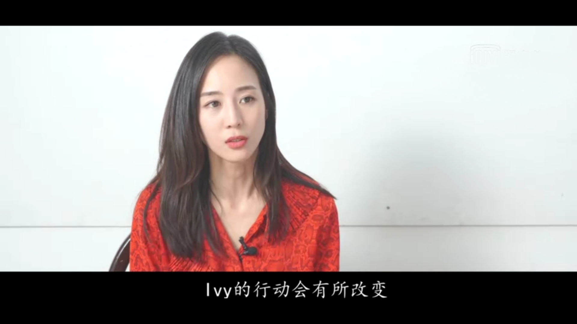 张钧甯解读《唐人街探案》:ivy绝对爱过林默,而且是一见钟情