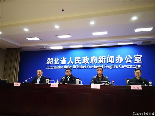  湖北新冠病毒什么时候开始的疫情(湖北新冠病毒什么时候开始的疫情爆发)