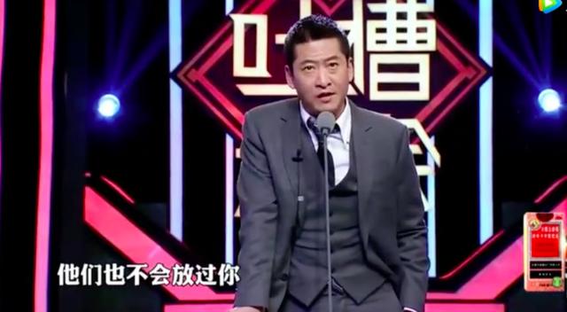 周杰吐槽大会:你们有还珠格格红吗?有什么责难的时候千万不要忍