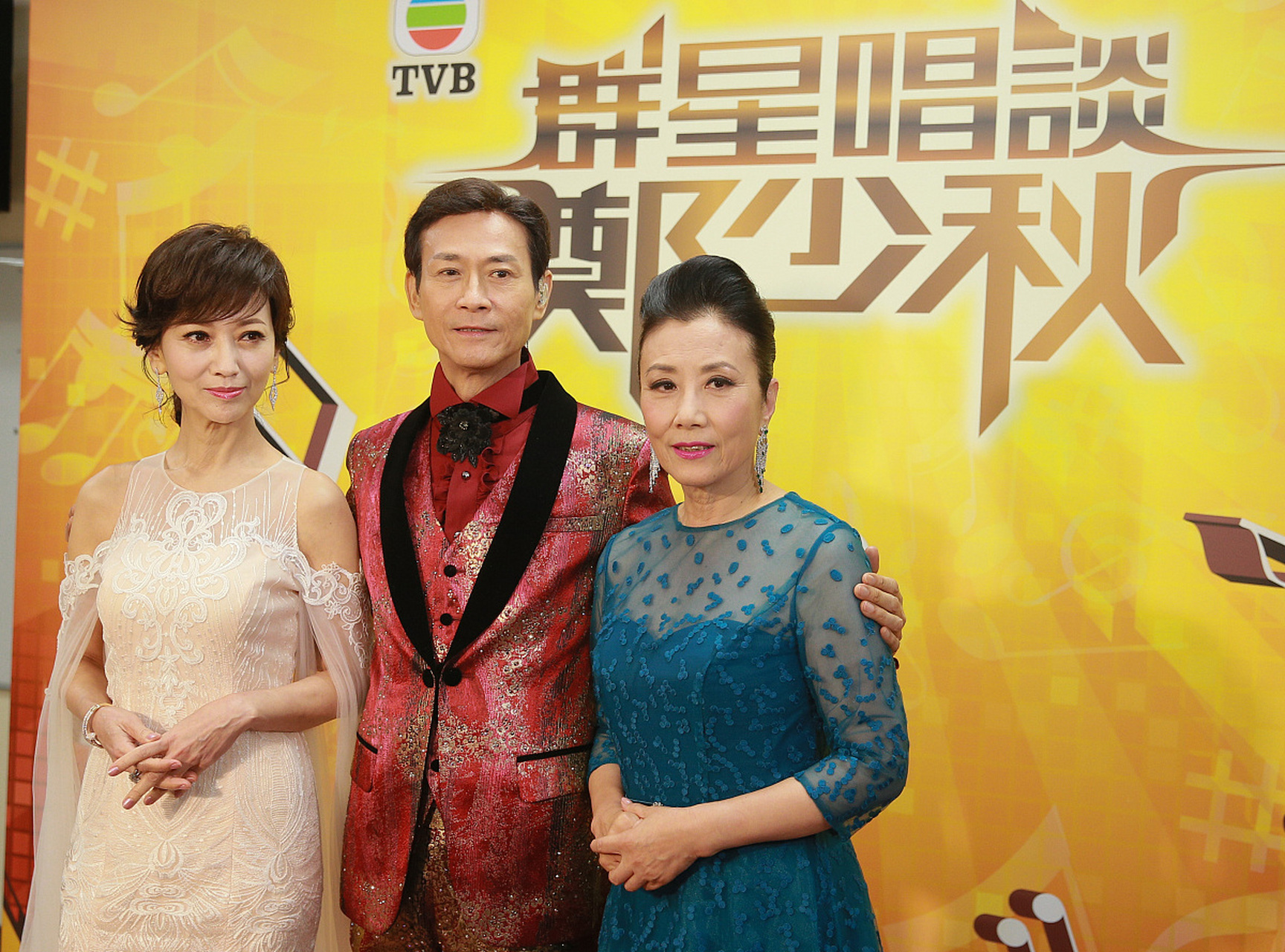 赵雅芝与郑少秋之间曾传出不少的情侣绯闻,甚至有传言称赵雅芝怀了