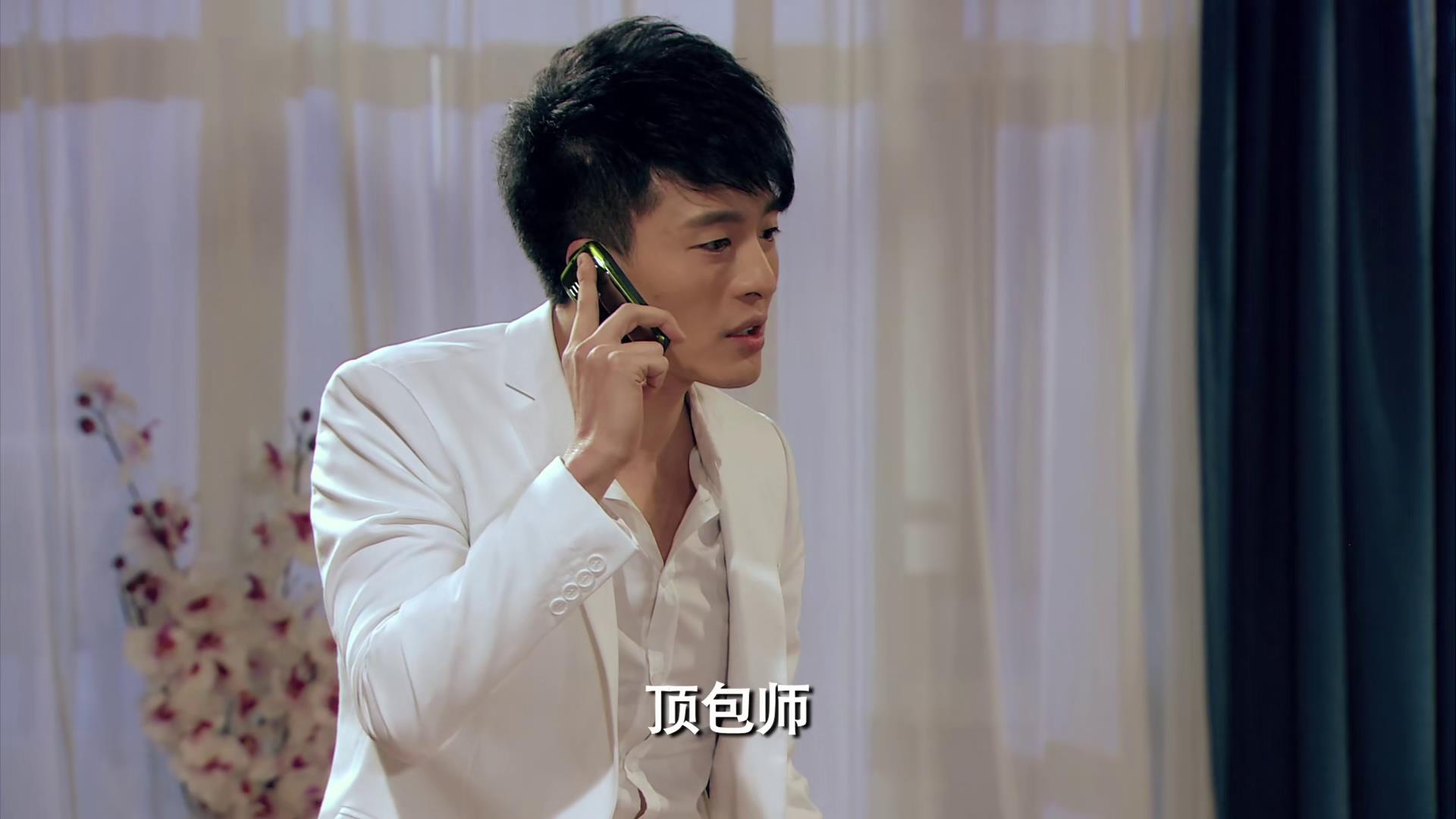 爱情公寓:子乔最优秀的僚机,助攻水平甩张伟十几条街