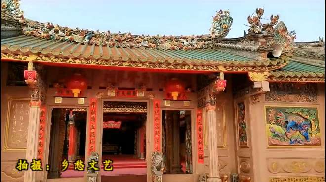 实拍潮汕传统建筑,九龙吐珠格局的大祠堂,主人真乃土豪也!