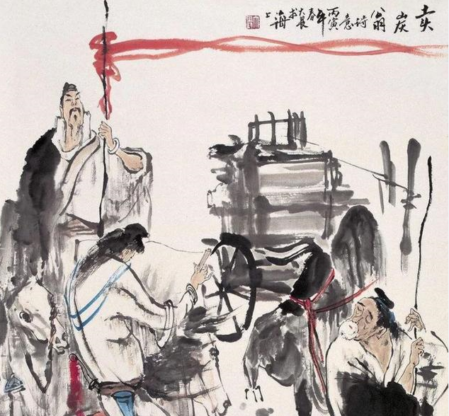 《卖炭翁:卖炭老人值得可怜和同情吗?关爱百姓的人都会同情