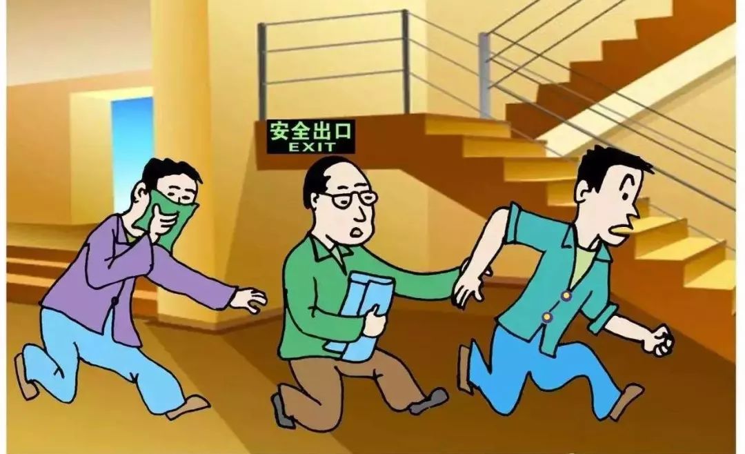 着火了逃命还是拿钱?这个问题千万别犯糊涂
