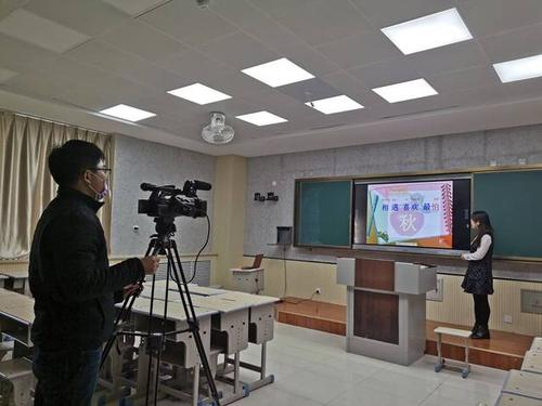 杜绝"摆拍式"上传图片,严禁打卡报到 济南发文规范"空中课堂"