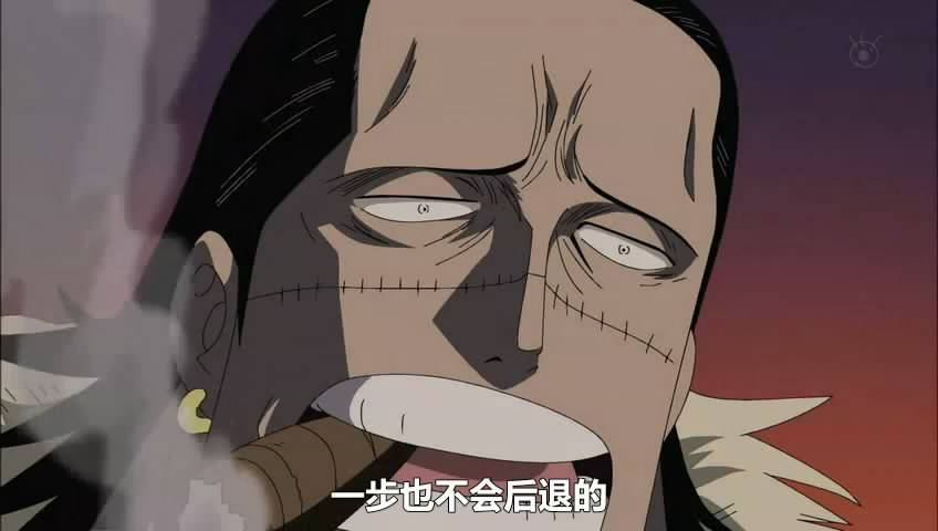 海贼王,还在怀疑克洛克达尔的性别?生命卡已经说明了一切!