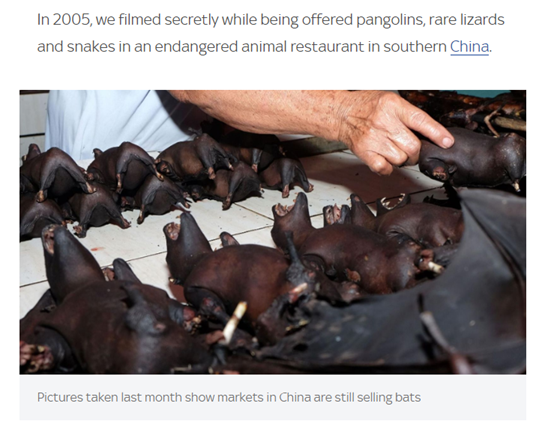 推荐：文章通篇都在造谣来甩锅中国？这位英国媒体人，请你要点脸好么