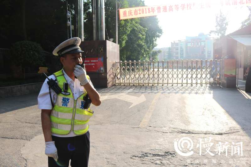 重庆民警姜瑞华:离开时,正出发