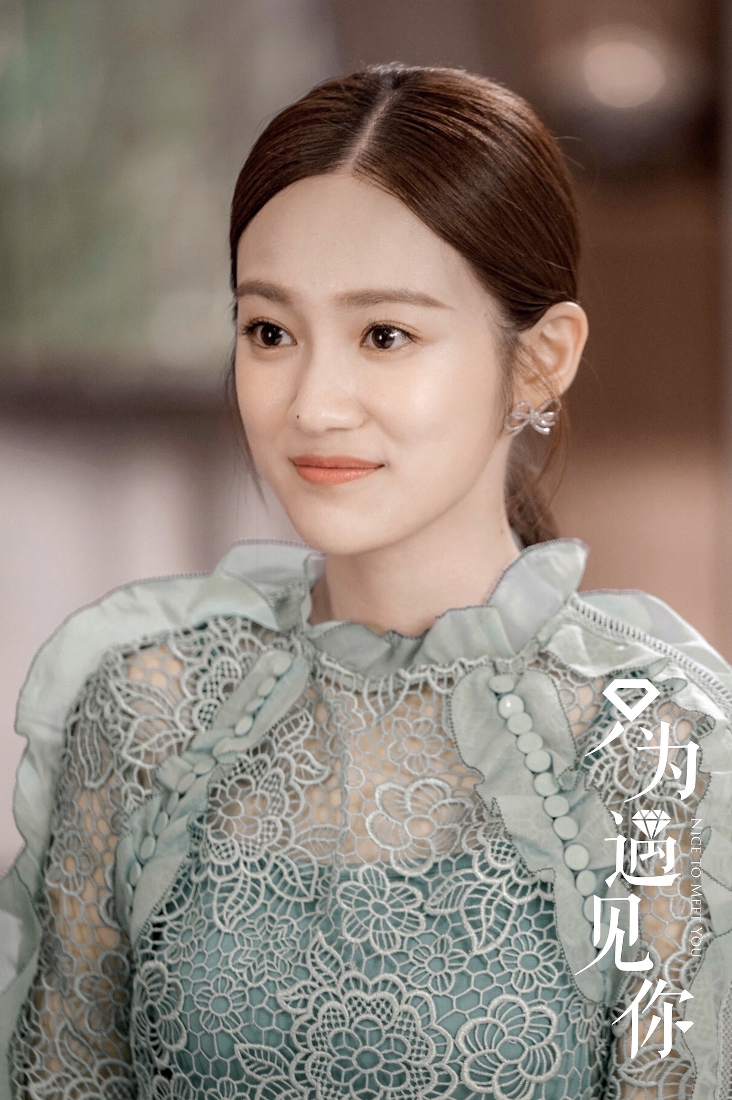 魏千翔,汤梦佳具象解读多面角色