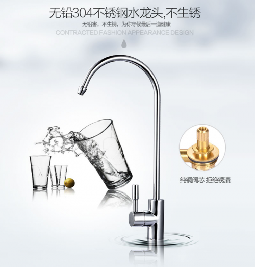韩派触摸款cr0b-168家用净水器上市,护全家用水安全