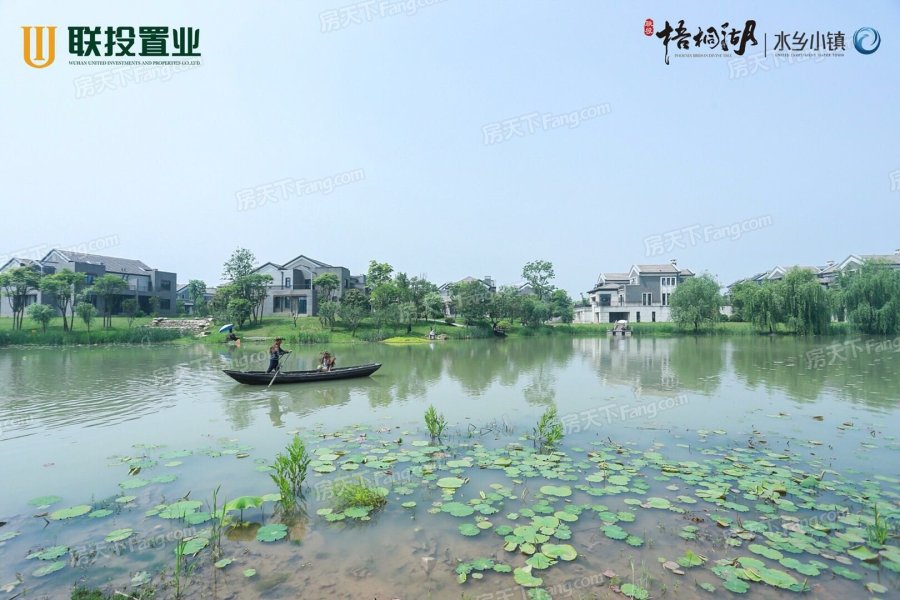 联投水乡小镇怎么样 联投水乡小镇在哪