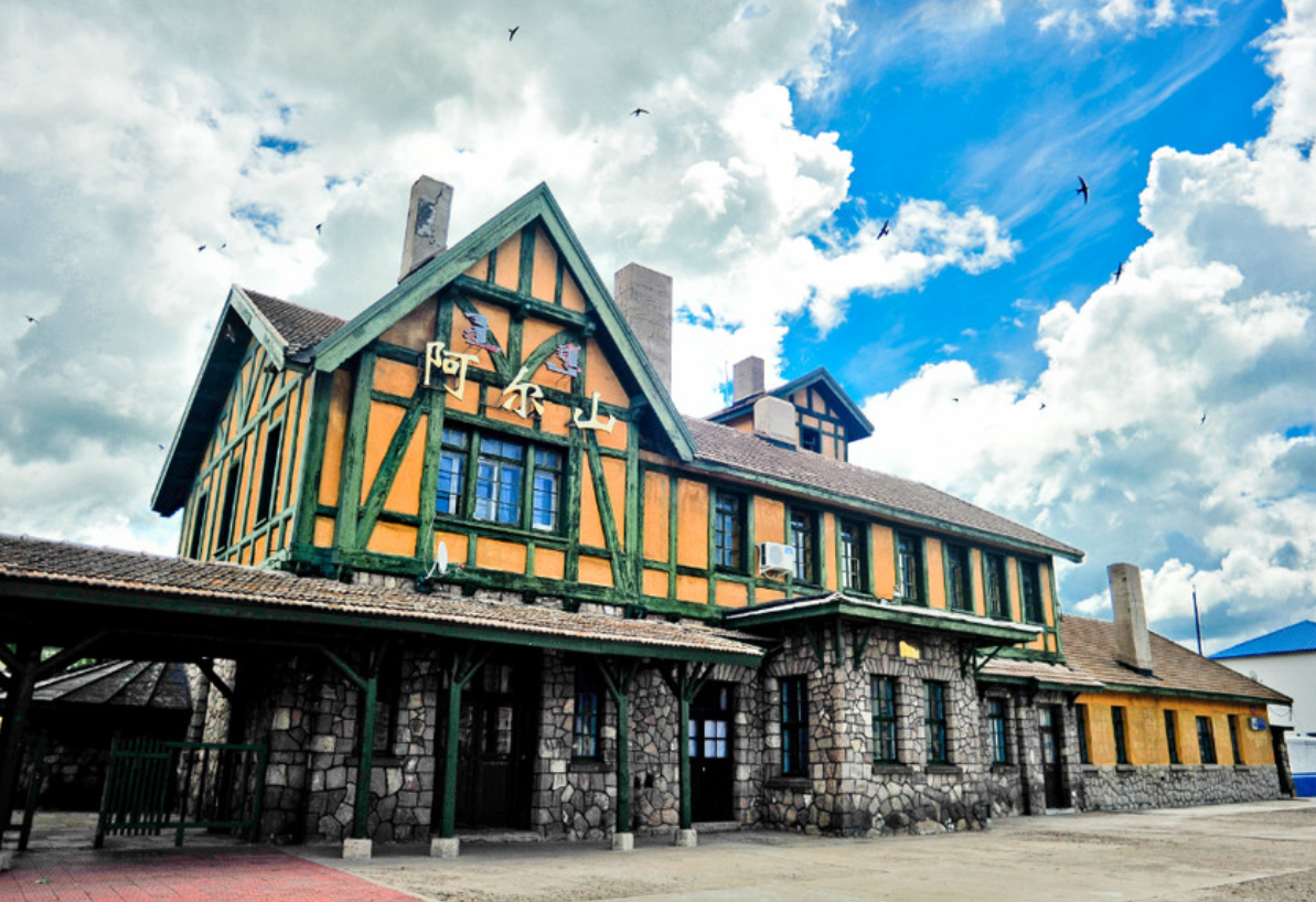 阿尔山国家森林公园 以原始森林和火山岩地貌为特色的阿尔山国家森林